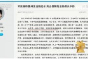 经手人到底算不算责任人？签了个字，锅就甩不掉了？