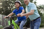 然后你点点头，心里嘀咕