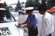 B2驾照到底能开啥车？一不小心开错，罚款扣分还可能吊销驾照！