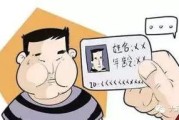 临时身份证能用几天？过期还坐高铁、办银行业务会卡壳吗？