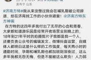 离职证明怎么开？公司不给开怎么办？一文讲透你的权益底线！