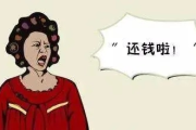 借钱时叫姐，催款时玩失踪？女老赖不还钱，真就拿她没办法了？