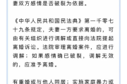 离婚官司打完，判决书到底要等多久才能下来？