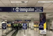 菲律宾落地签逾期1年，你的生活会不会彻底崩盘？