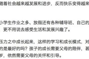 怎么跟老板说辞职？谈崩了怎么办？这些细节90%的人都忽略了