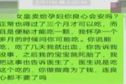—一张纸的分量，不该被程序悄悄吃掉