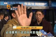 卖假货怎么处罚？被抓了会坐牢吗？这些后果你必须知道！