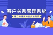 找律师怎么找？别踩坑！这5步教你精准锁定靠谱律师