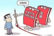 —一位干了18年教育类案件的老律师，掏心窝子说的话