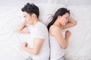 夫妻离婚后多久能恢复好？突然离婚了怎么办？