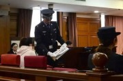 公诉到底是‘谁在告谁’案子一到检察院，就等于要坐牢了？