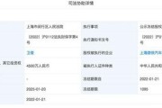 一、什么是企业管理？别被PPT忽悠了