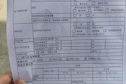 验车到底要带啥？材料不全白跑一趟，年检被拦在门口才真着急！