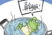 —别让灵活成了单方面压榨的遮羞布