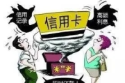 建行贷款逾期了，催收电话不断怎么办？别慌，律师教你几招！