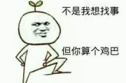 负债不是洪水猛兽，但搞不清这3个字，可能让你越还越穷！