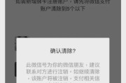 怎么证明你是真正的你？身份被冒用怎么办？
