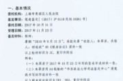 —一张纸没签，可能连亲妈都无权替你做主