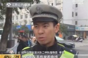 民警是干啥的？别光记得报警，这些事其实早该找他！