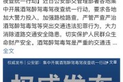 —一位执业12年信用卡专案律师的坦诚提醒