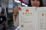 法人证书是‘营业执照’吗？拿错文件去签合同，公司居然不认账？
