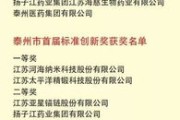 —一位干了18年基层民生案件的律师，掏心窝子说点实在话