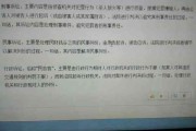 贷款逾期被起诉很可怕吗？这3个关键点很多人直到开庭才明白