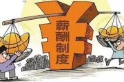—一位干了28年建设工程纠纷的老律师，掏心窝子说几句大实话