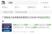 劳务仲裁需要请律师吗？怎么选对律师不吃亏？