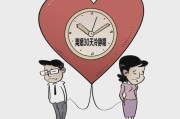 判决离婚后多久能再婚？离婚判决生效后这些时间点要牢记
