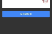社保证明怎么开？手把手教你搞定人生通行证！