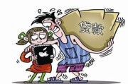贷款逾期了怎么回复催收？突然被催收电话轰炸了怎么办？
