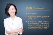 —一位执业十年、常年参与高校学位纠纷代理的律师，说点真话