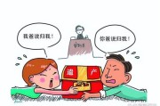 强奸罪怎么判？普通人可能根本不懂的法律真相