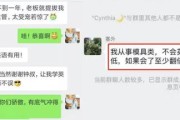 银行不靠存钱赚钱？揭秘它真正躺赚的秘密，很多人还不知道！