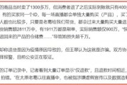 —一位执业12年商事律师的真心话
