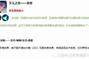 —一位执业17年律师的掏心话