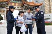 民警最怕什么投诉？不是骂得凶，而是这三类‘精准踩线’的举报！