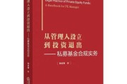 （文/陈砚律师｜专注公职权益与劳动人事法律实务15年）