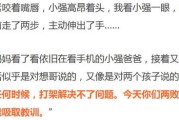 —一位劳动律师掏心窝子的实话