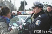 无证驾驶被抓怎么判？罚款拘留是小事，这后果你真扛不住！