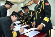 ✅必须是军官或文职干部（士官不算，这点很多人误判）