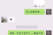 借出去的钱要不回来？对方成老赖也不还，怎么办？