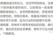 —一位执业22年家事律师的真心话
