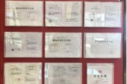 一、先别急着交定金，学区房，从来不是房产证上印着的那几个字