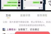 网上征信从哪里查看逾期？逾期记录怎么处理？