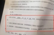 户口怎么迁？迁错地、被拒收、孩子上学卡住了怎么办？