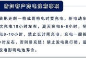 车贷提前还款利息怎么算？一文读懂省钱秘诀！