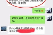 ETC怎么注销？不想用了能直接扔吗？这些坑千万别踩！