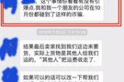 一、这不是换个名字的事，是法律身份的彻底切换